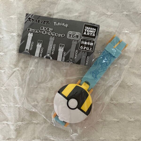 ポケモン モンスターボールウォッチ ウェーニバル
