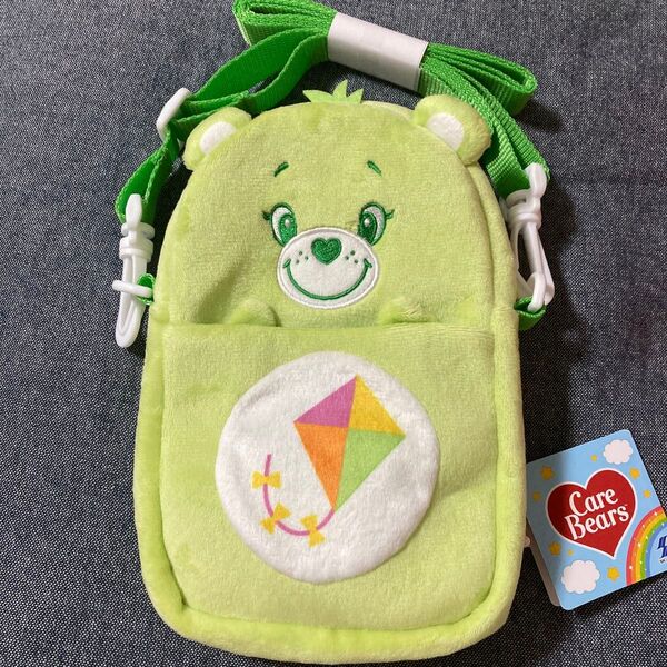 ケアベア ぬいぐるみショルダーバッグ グリーン 未使用 紙タグ付き