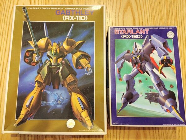 旧キット★ガブスレイ★バイアラン★赤バンダイ★ガンプラ★機動戦士Zガンダム