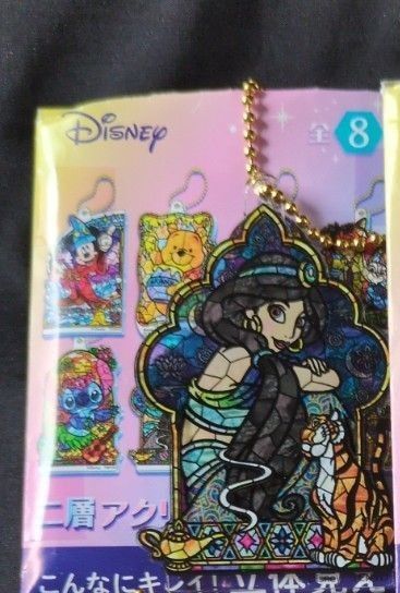 【新品】ディズニー ジャスミン 二層アクリルキーホルダー