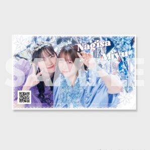 梅田みゆ 真鍋凪咲 ラッフル クリアカード CUTIE STREET