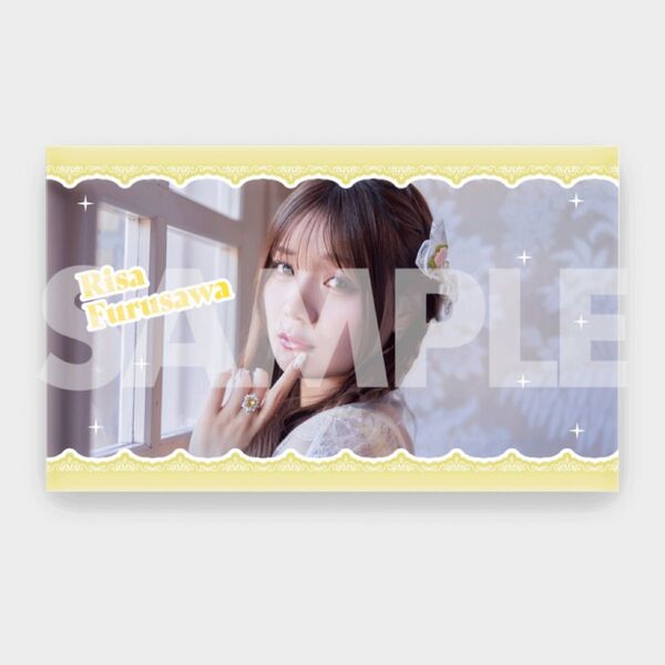 古澤里紗 クリアカード CUTIE STREET