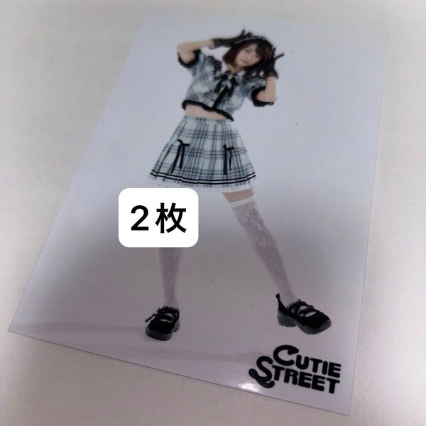 板倉可奈 生写真 CUTIE STREET 2枚