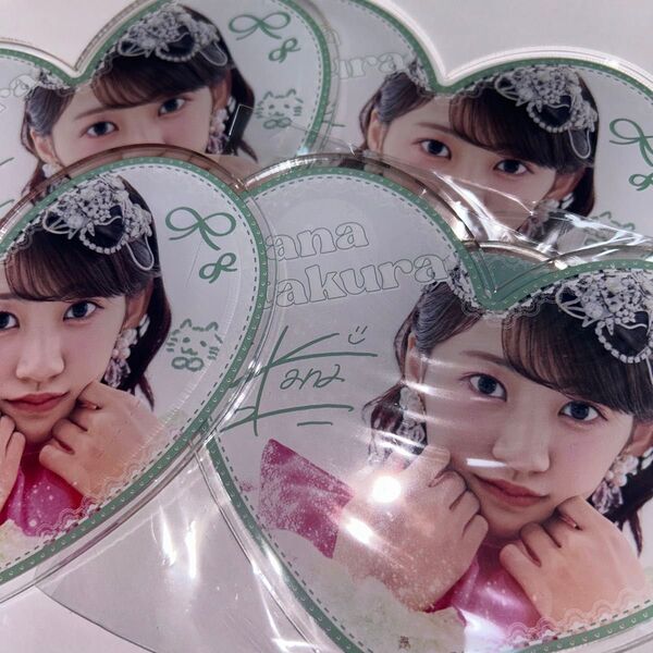板倉可奈 アクスタ ラッフル