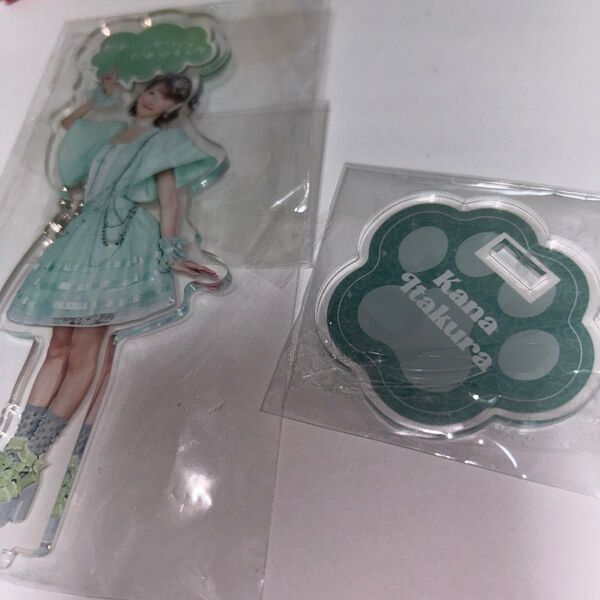 板倉可奈 アクスタ