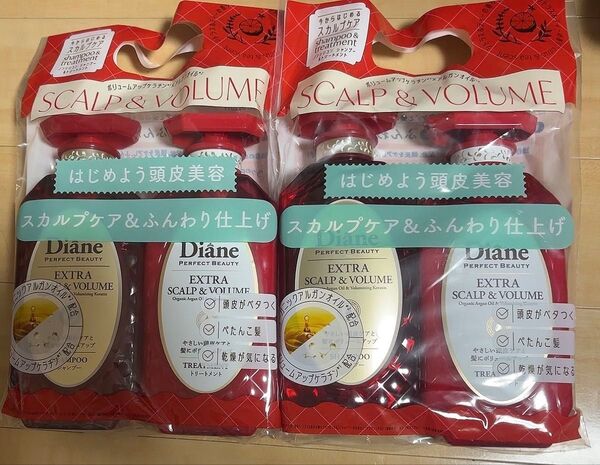 【新品未開封】ダイアン スカルプ&ボリューム シャンプー・トリートメントセット
