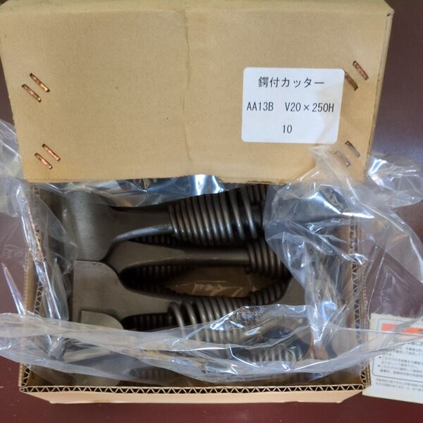 チッパー用 幅広カッター刃