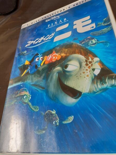 ファインディング・ニモ コレクターズ・エディション DVD
