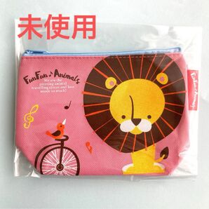 【未使用】ライオン&音符柄 ポーチ