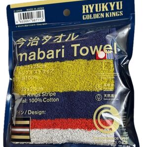 琉球ゴールデンキングス ハンドタオル 今治タオル ネイビー1枚