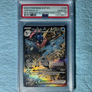 【PSA10】 ゲッコウガ ex 英語 海外 プロモ ポケモンカード SVP EN