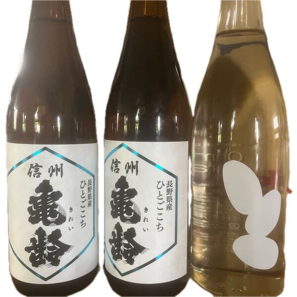 日本酒四合瓶 信州綺麗ひとごこち 大嶺