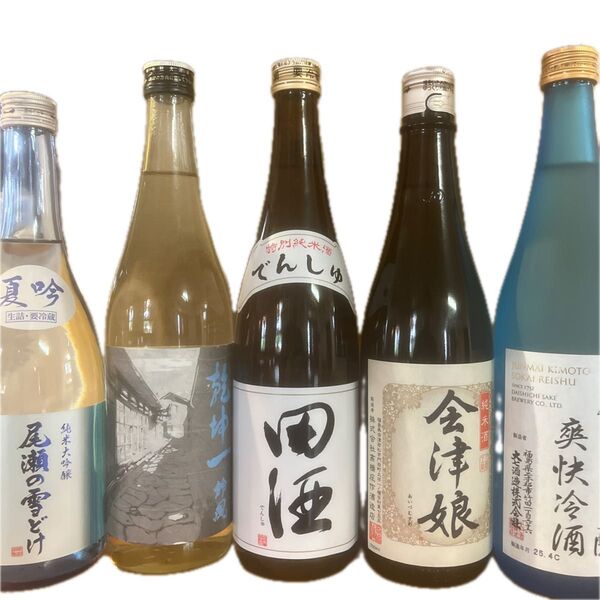 日本酒四合瓶 今西 自然郷 田酒 会津娘など