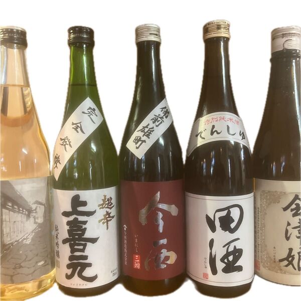 日本酒四合瓶 今西 酔鯨 田酒 会津娘など