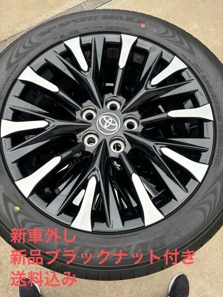 ※新車外し 40系アルファード ヴェルファイア 純正エグゼクティブホイールタイヤ4本セット 225/55/r19