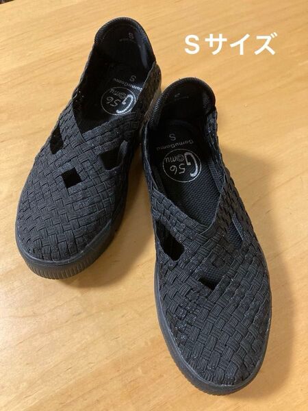 美品★ゴムゴム Gomu56 ★クロスデザインエアークッション★シューズ 厚底★Sサイズ★ブラック