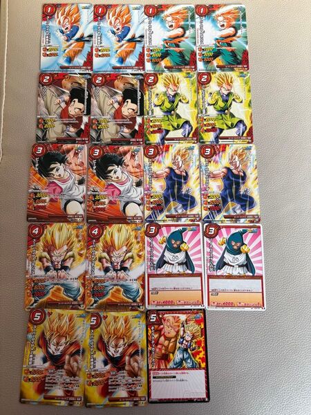 ドラゴンボール カード ミラバト ミラクルバトルカード カードダス