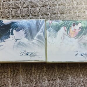 ドラマCD SNOW〜スノー〜第1、2巻セット ストーリー (ドラマCD)