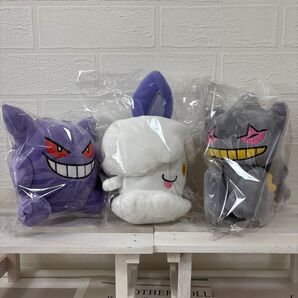 ポケットモンスター ポケモン ゲンガー ジュペッタ ヒトモシ ぬいぐるみ
