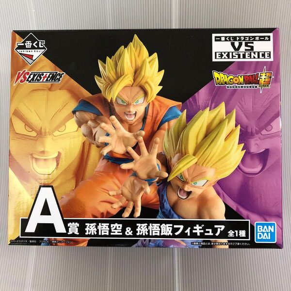 一番くじ ドラゴンボール VS EXlSTENCE A賞 孫悟空&孫悟飯フィギュア - 開封品 -送料無料