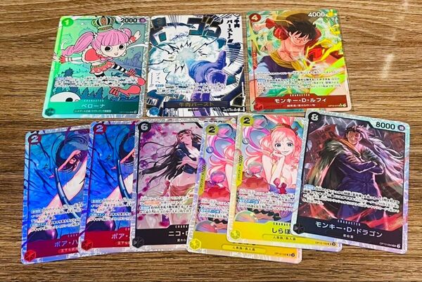 師弟の絆 牛肉バースト パラレル SR