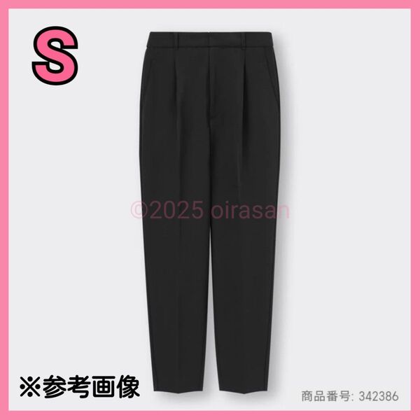 【新品B-8】レディースS/テーパードパンツ/スーツ/スラックス/黒色