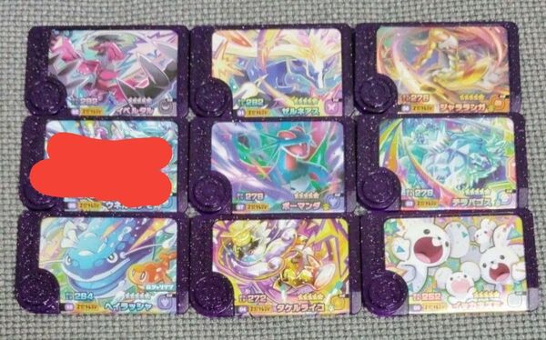 画像より選べる4枚セット ポケモンフレンダ第5弾 スーパートレジャーピック ST