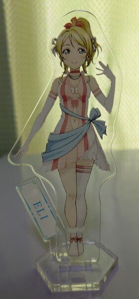 ラブライブ! アクリルスタンドパネル 綾瀬絵里ちゃん 僕たちはひとつの光