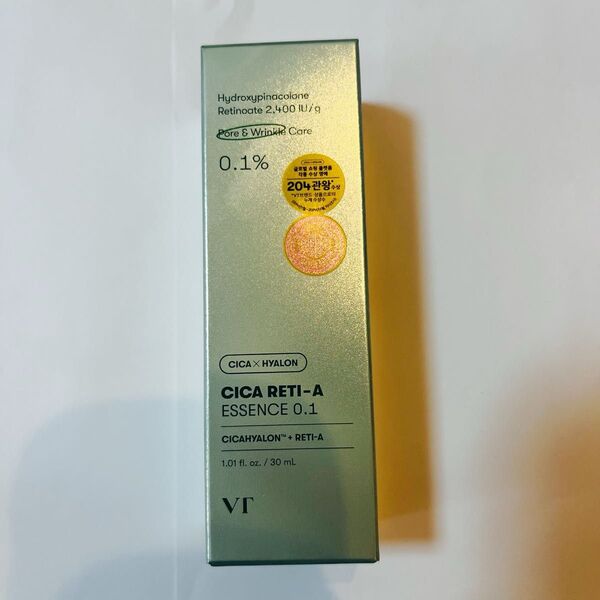 【新品・未使用】VT CICA RETI-A エッセンス 0.1 30ml