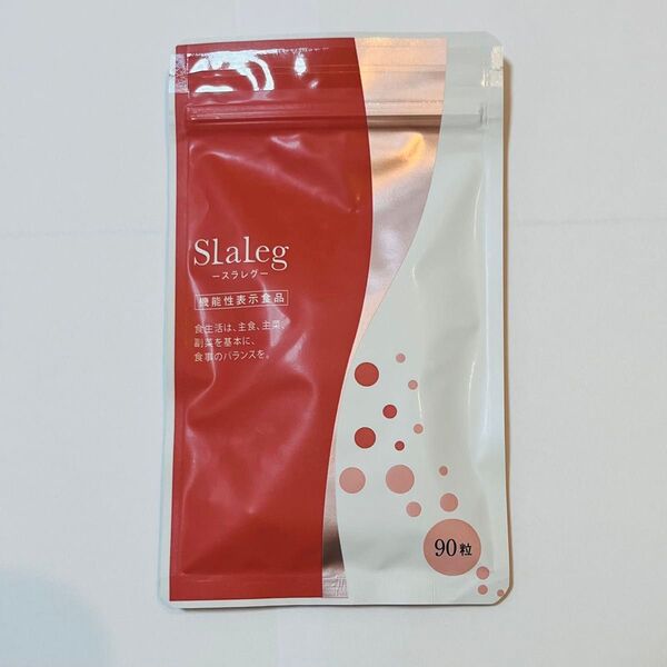 Slaleg(スラレグ)90粒入り