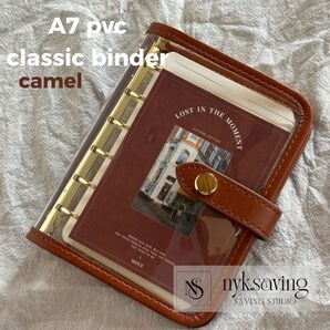 A7 pvc classic binder camel