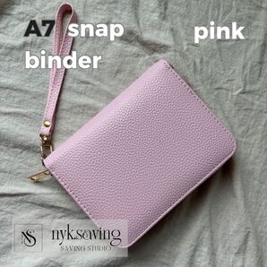A7 snap binder pink