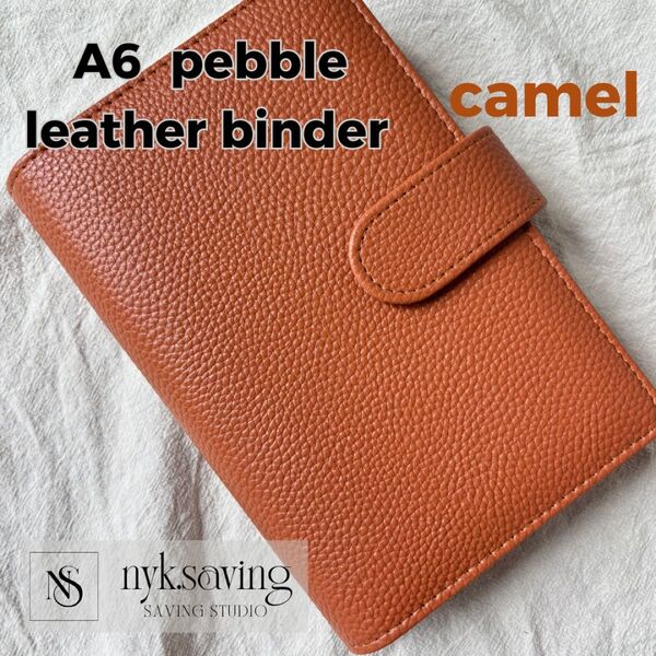 A6pebble leather binder camel