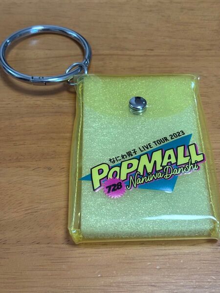 なにわ男子 POPMALL グッズ クリアケース