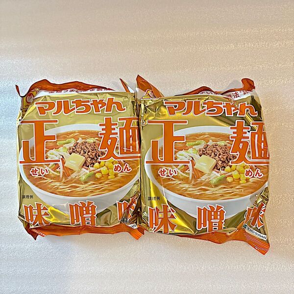 マルちゃん正麺 味噌 2個セット