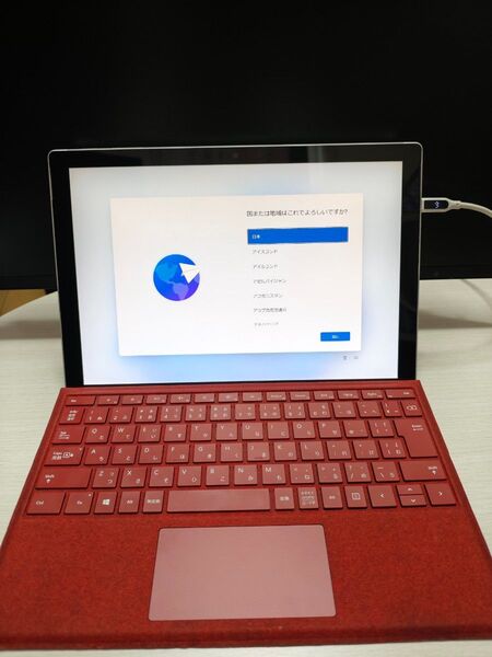 Surface Pro 7 i5-1035G4/16GB/256GB タイプカバー付 ホワイトスポット軽度