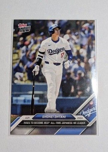 大谷翔平 - 2024 MLB TOPPS NOW Card 106 日本人選手歴代1位メジャー通算176号HR