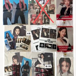 IVE グッズセット