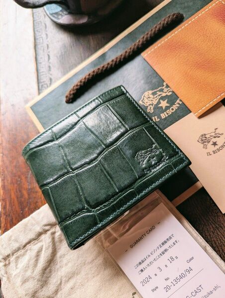 イルビゾンテ IL BISONTE 美品 2つ折り財布 クロコ型押し 使用数回 ダークグリーン 男女兼用
