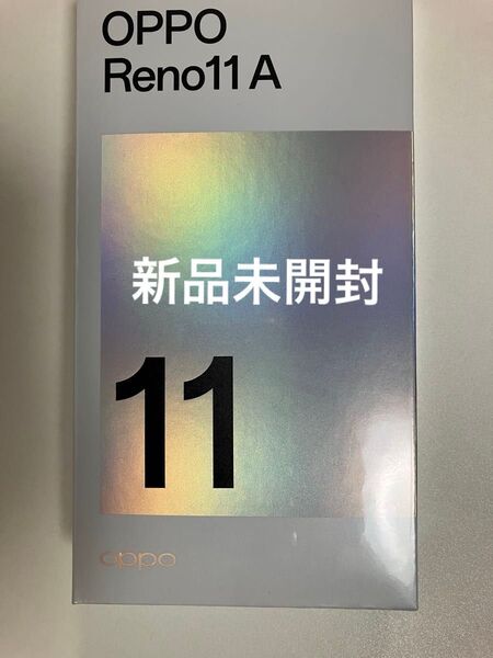 OPPO Reno11 A ダークグリーン SIMフリー版 CPH2603