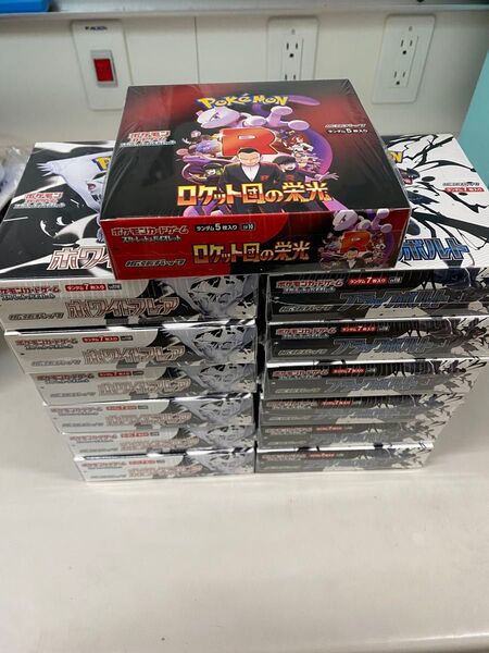ポケモンカードゲーム ロケット団の栄光 1box ホワイトフレア 6box ブラックボルト 6box 未開封 シュリンク付き