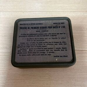 フランス軍 軍放出品 ファーストエイドキット