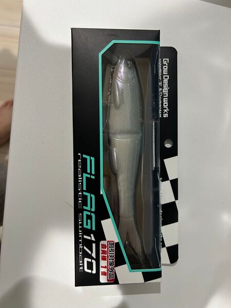 フラッグ170 新品未使用