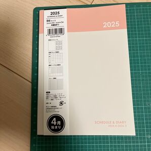 2025年 スケジュール帳 B6サイズ 4月始まり