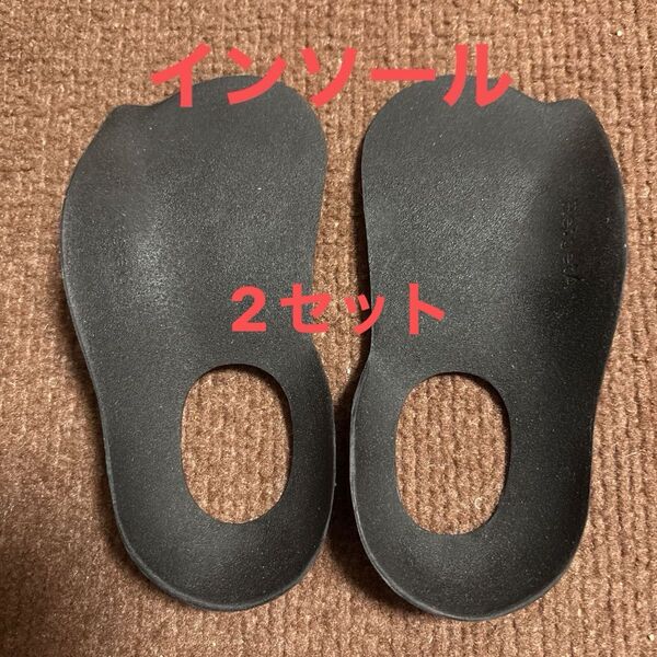 インソール ハーフ ルーペ型 衝撃吸収アーチサポート Mサイズハーフインソール無駄を省いた究極形 22〜25cm 2セット