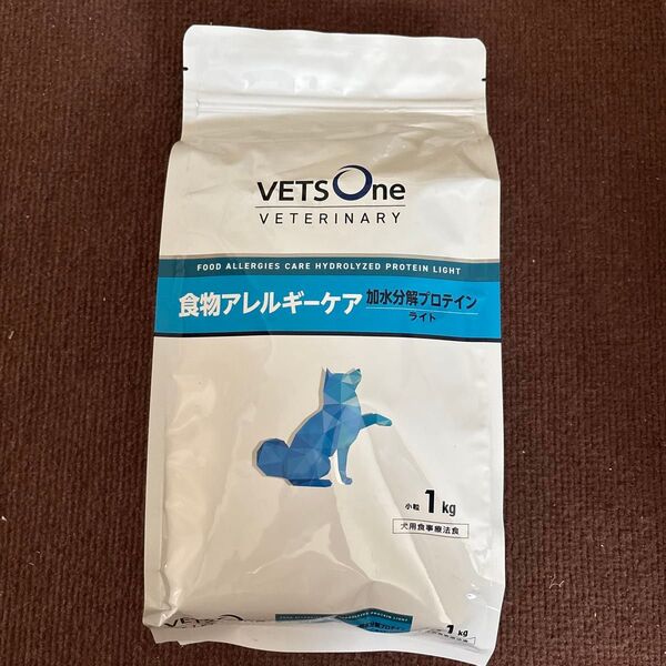 ベッツワンベテリナリー 犬用 食物アレルギーケア 加水分解プロテイン ライト 小粒 1kg×1個