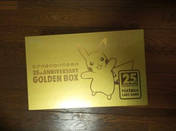 ポケモンカードゲーム 25th ANNIVERSARY GOLDEN BOX