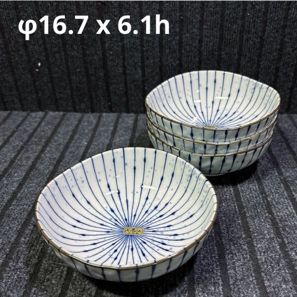 アウトレット美濃焼 吹墨十草 三角5.5寸鉢