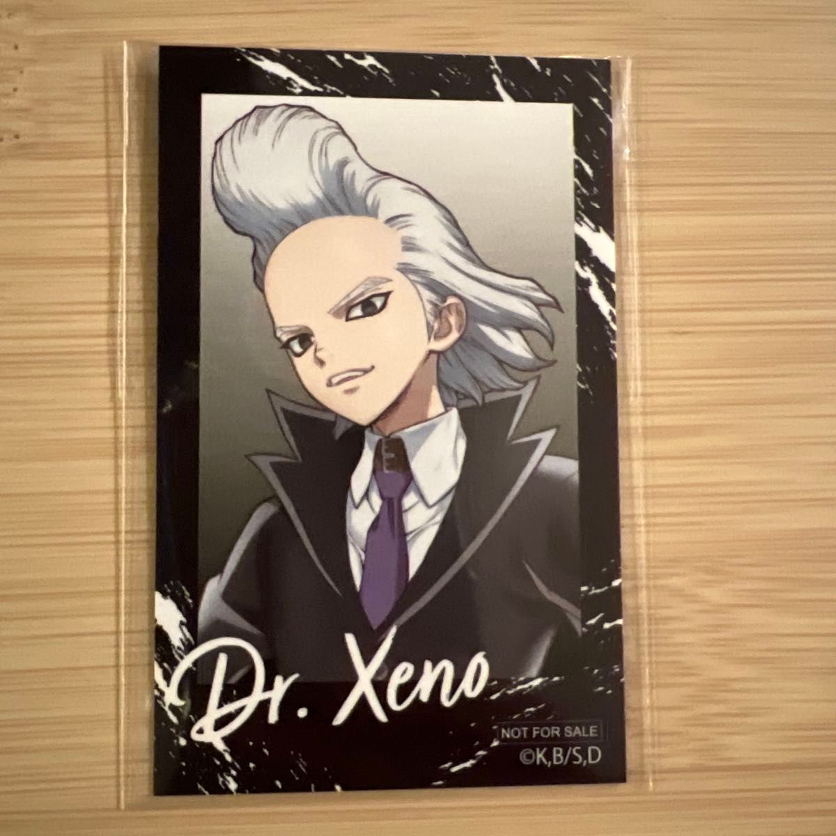 Dr.STONE 4th SEASON Blu-ray 特典 Dr.ゼノ Dr STONE DVD ブルーレイ 4th SEASON 購入特典 クリアファイル