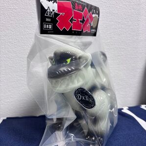ツクネントーイ ヌエ公 DX蓄光 ソフビ デカキン 佐田ビルダーズ シカルナ工房 マーミット ソフビ マルサン ゴジラ 当時物